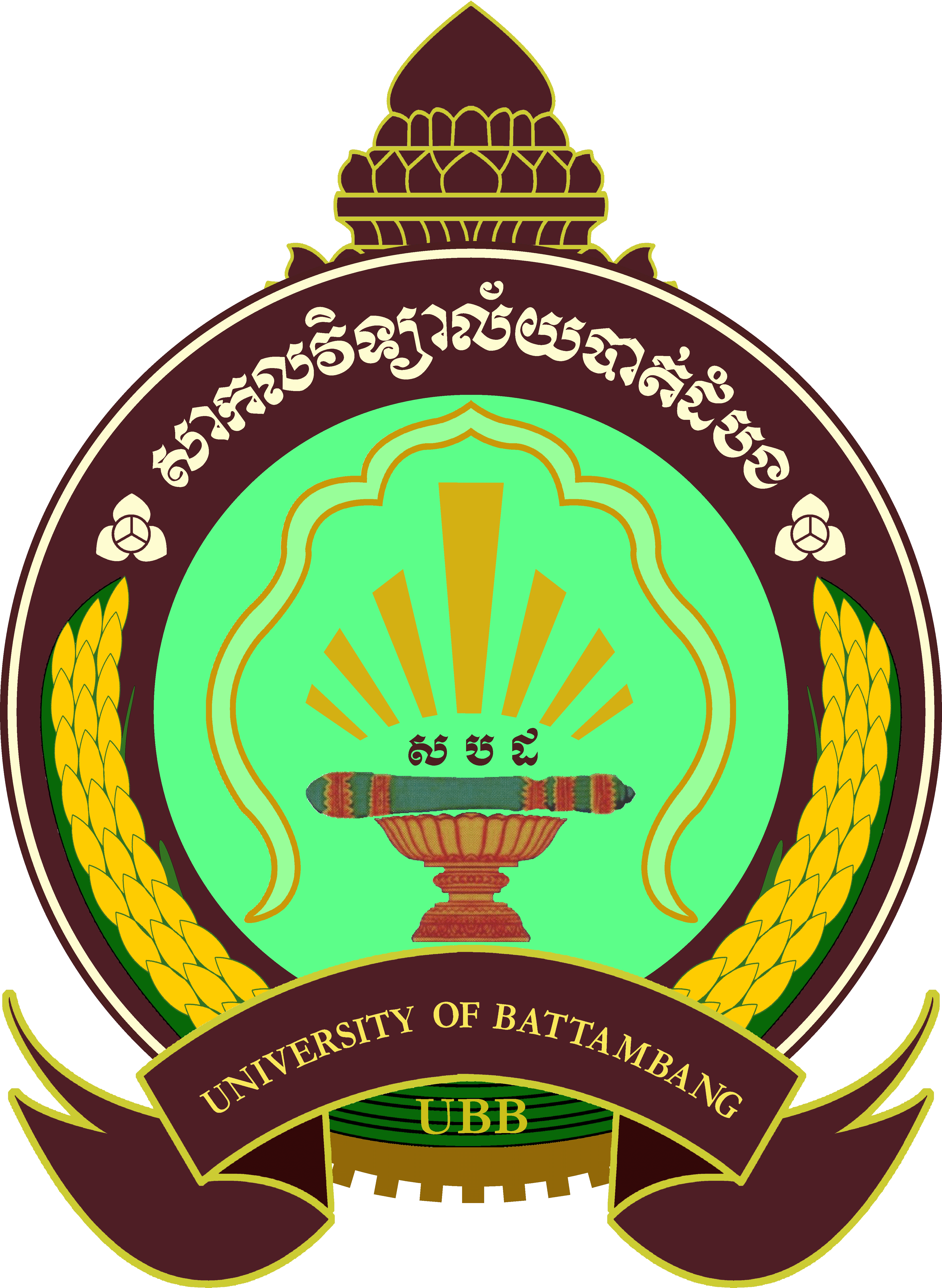 logo-ubb-final-nobg