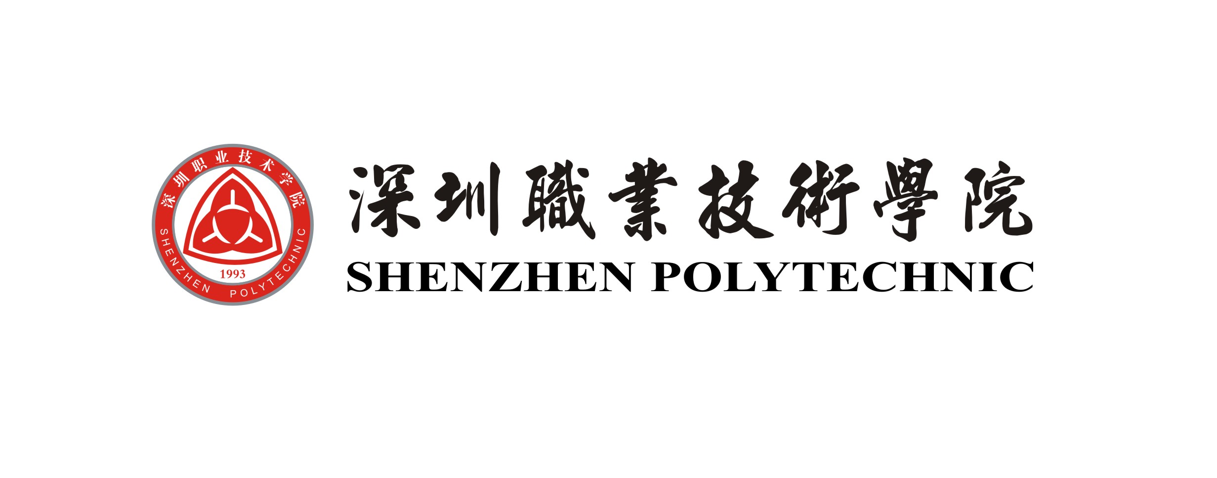 szpt-logo